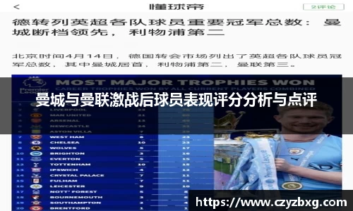 三亿体育科技有限公司