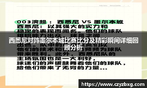三亿体育官网