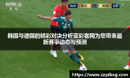 三亿体育科技有限公司
