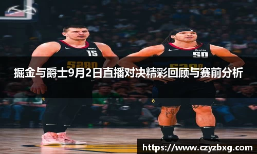 三亿体育科技有限公司